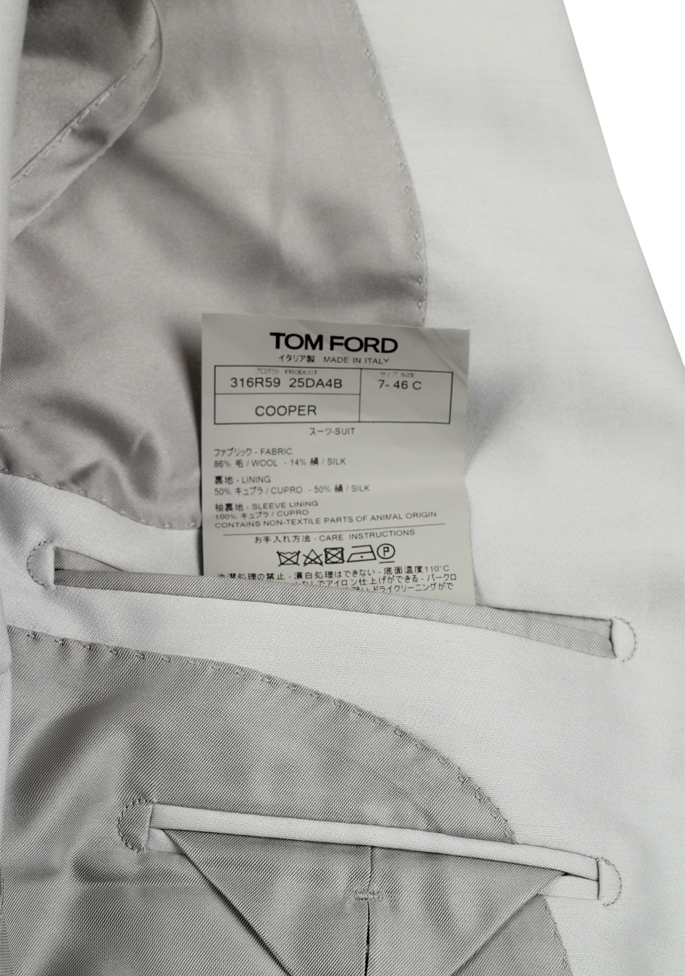 TOM FORD Cooper Gray Suit