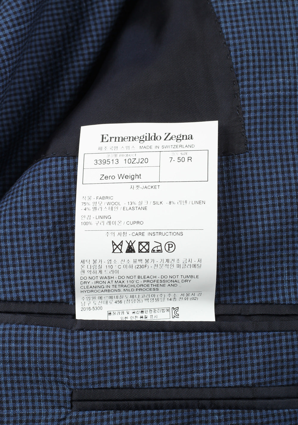 ZEGNA Zero Weight Trofeo Blue Checked Sport Coat Size 50 / 40R U.S.