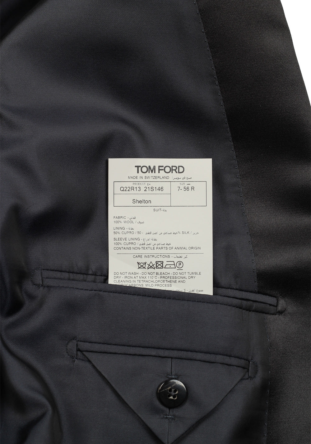 TOM FORD Shelton Black Tuxedo Dinner Jacket Size 56 / 46R U.S.