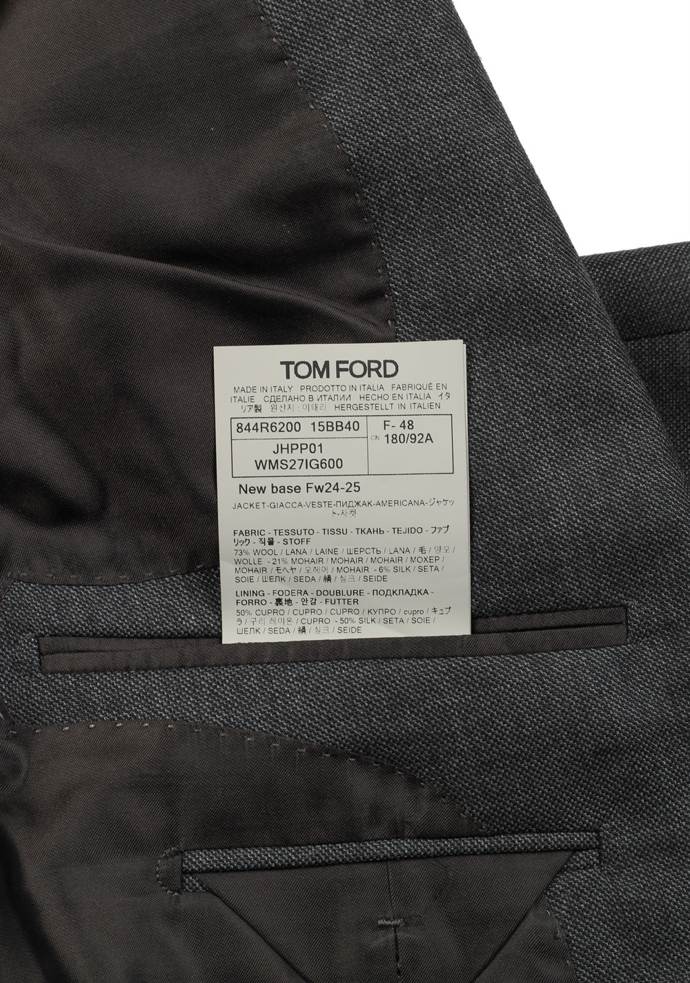 TOM FORD Dyllan Solid Gray Sport Coat Size 48 / 38R U.S.