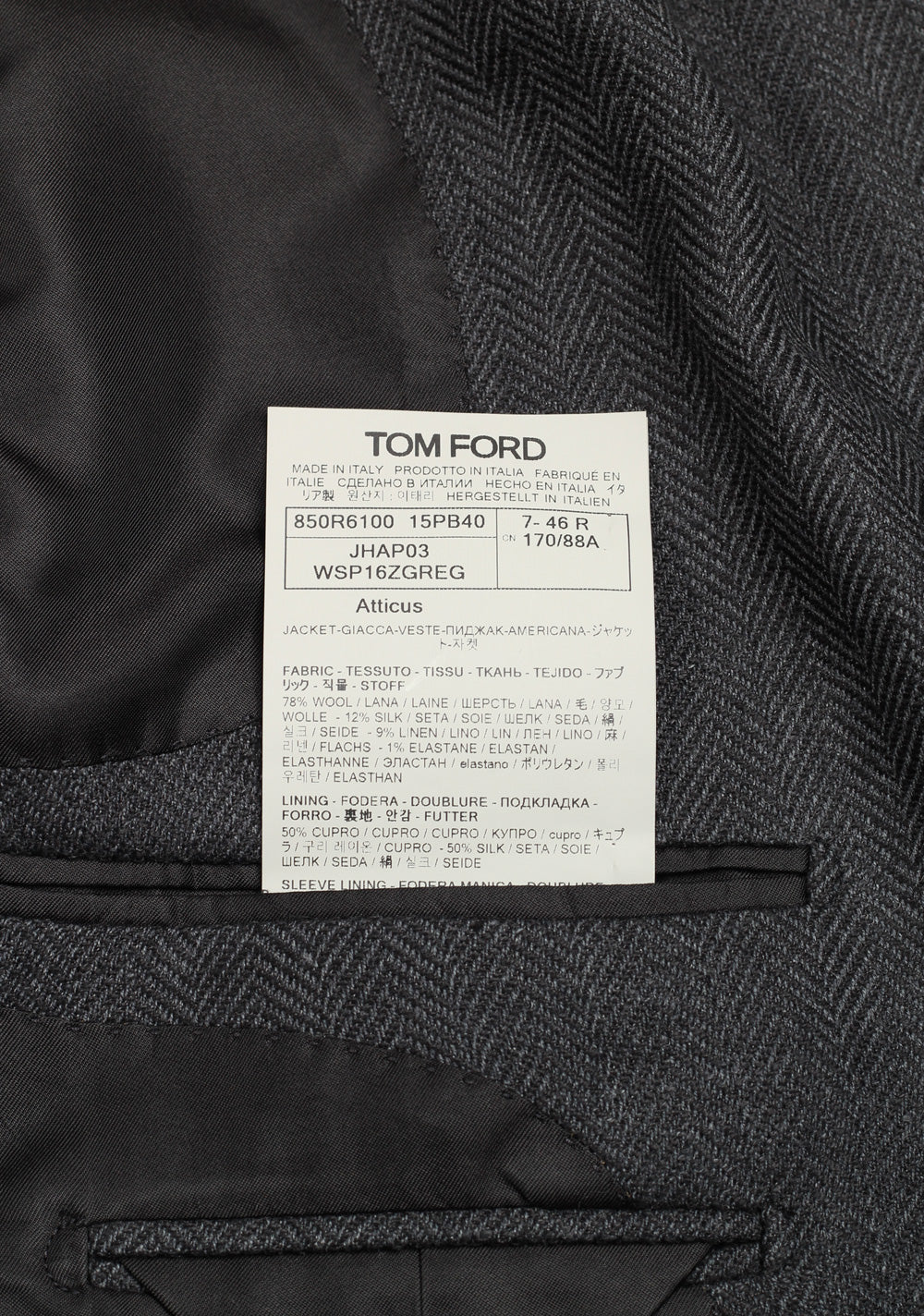 TOM FORD Atticus Gray Patterned Sport Coat Size 46 / 36R U.S.