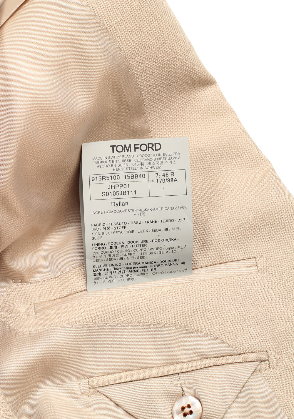 TOM FORD Dyllan Sand Suit Size 46 / 36R U.S.