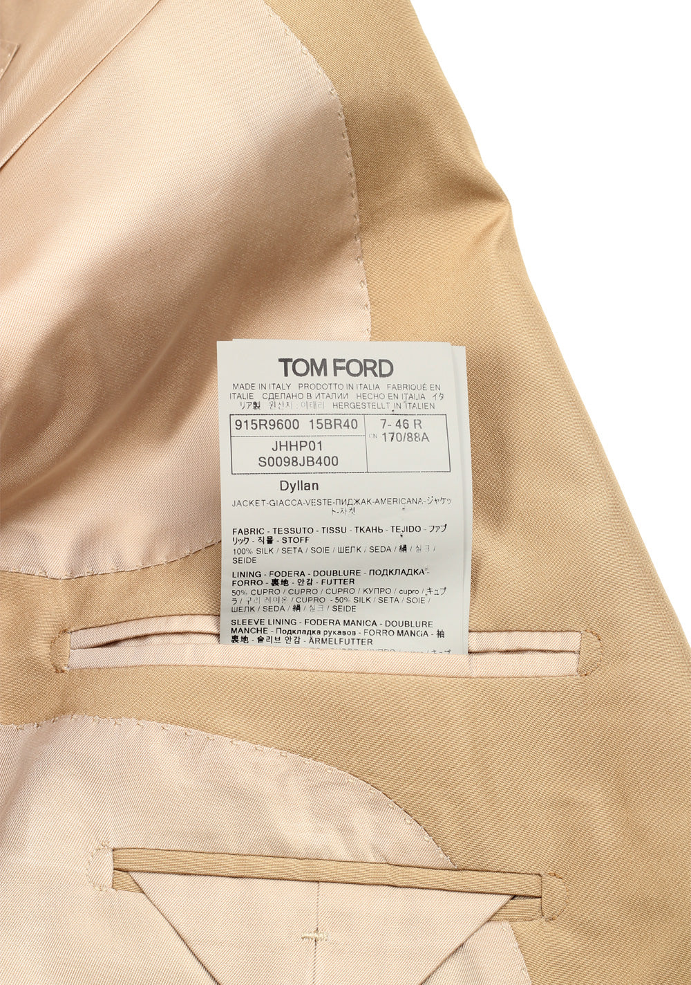TOM FORD Dyllan Sand Suit Size 46 / 36R U.S.