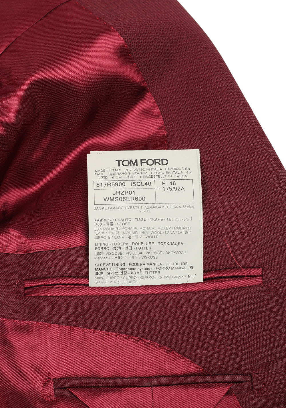 TOM FORD Atticus Burgundy Suit Size 46 / 36R U.S.