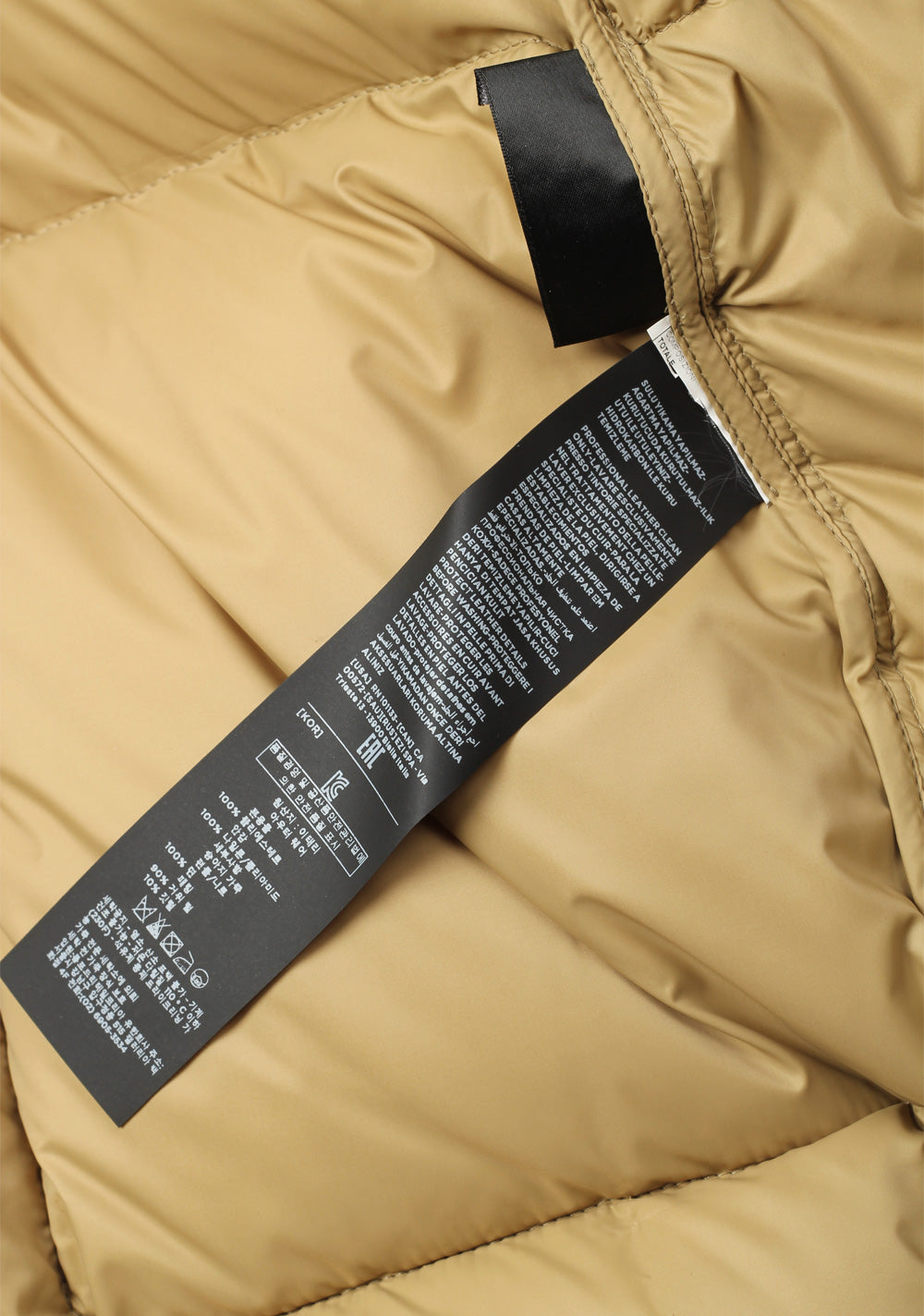 TOM FORD Black Padded Jacket Coat Size 48 / 38R U.S. Outerwear