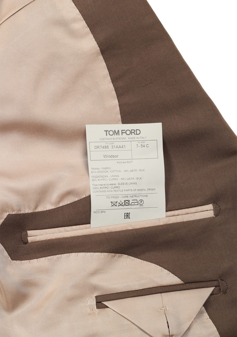 TOM FORD Windsor Brown 3 Piece Solid Suit Size 54S / 44S U.S.