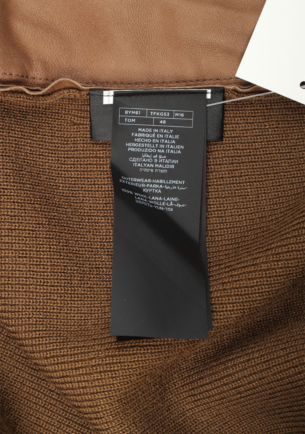TOM FORD Brown Wool Jacket Size 48 / 38R U.S.