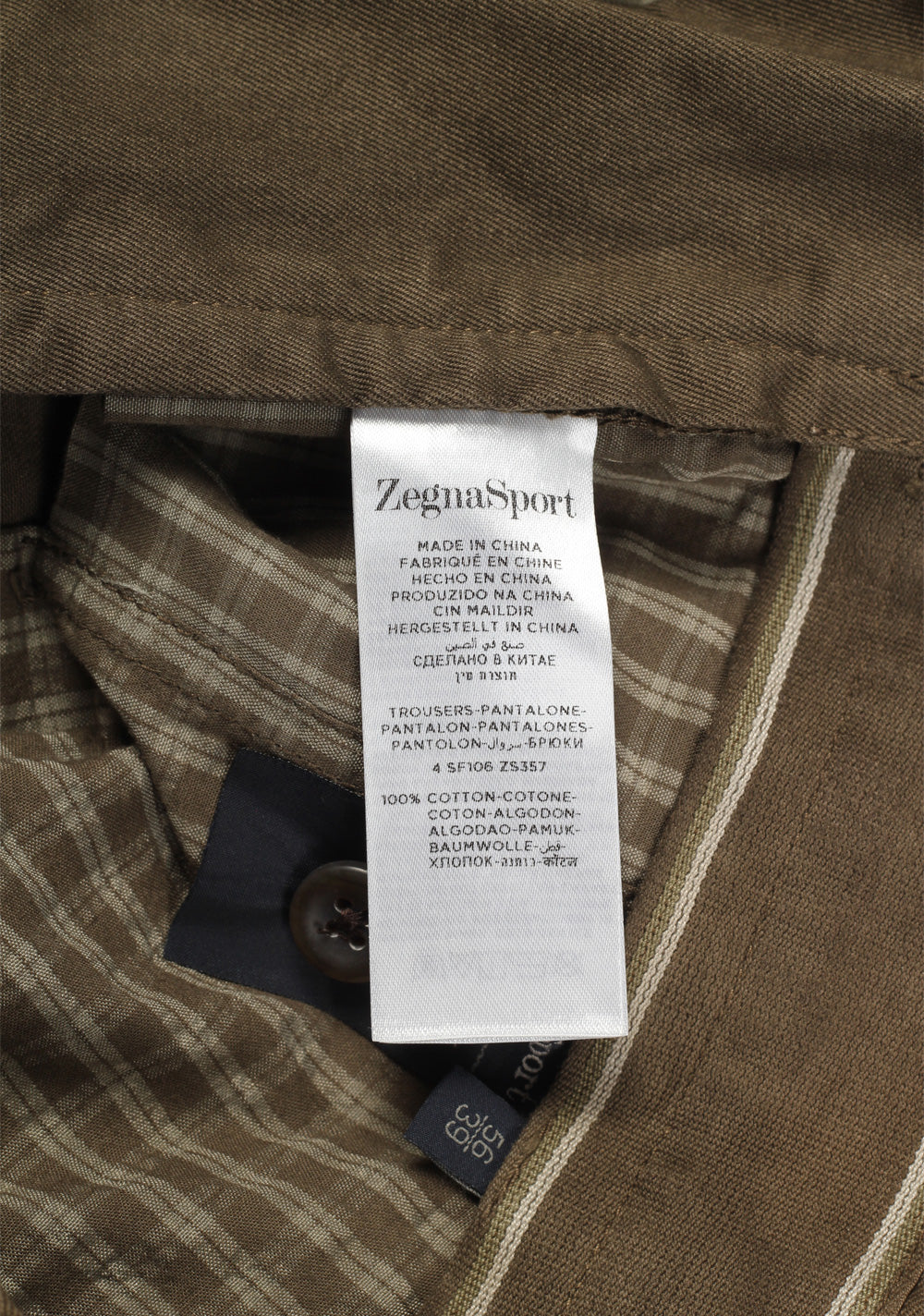 ZEGNA Greenish Brown Cotton Trousers Size 56 / 40 U.S.