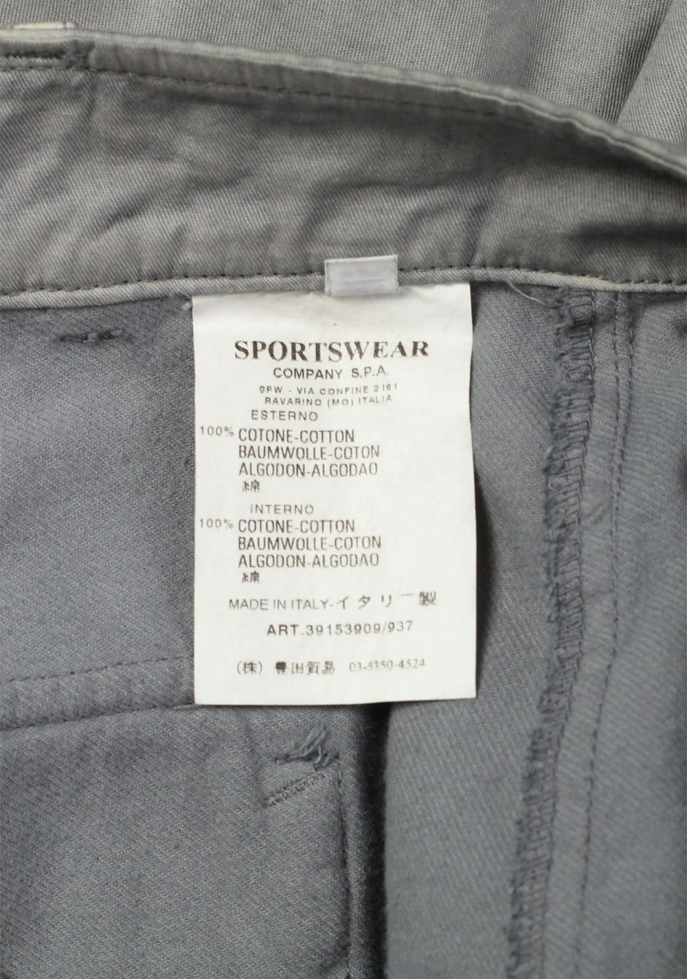 Stone Island Gray/Blue Washed Cotton Trousers Size 50 / 34 U.S.