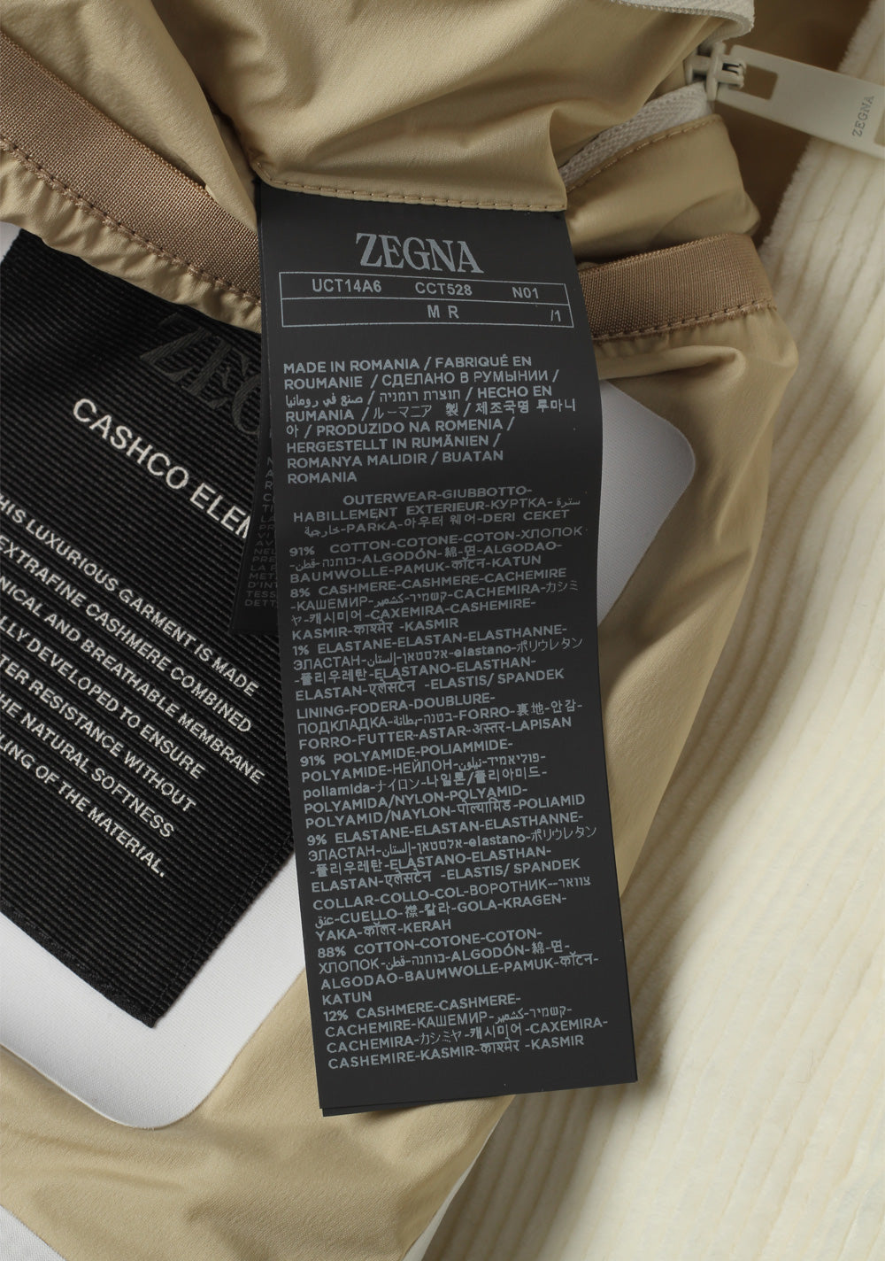 ZEGNA Cashco Elements Off White Corduroy Vest Outerwear