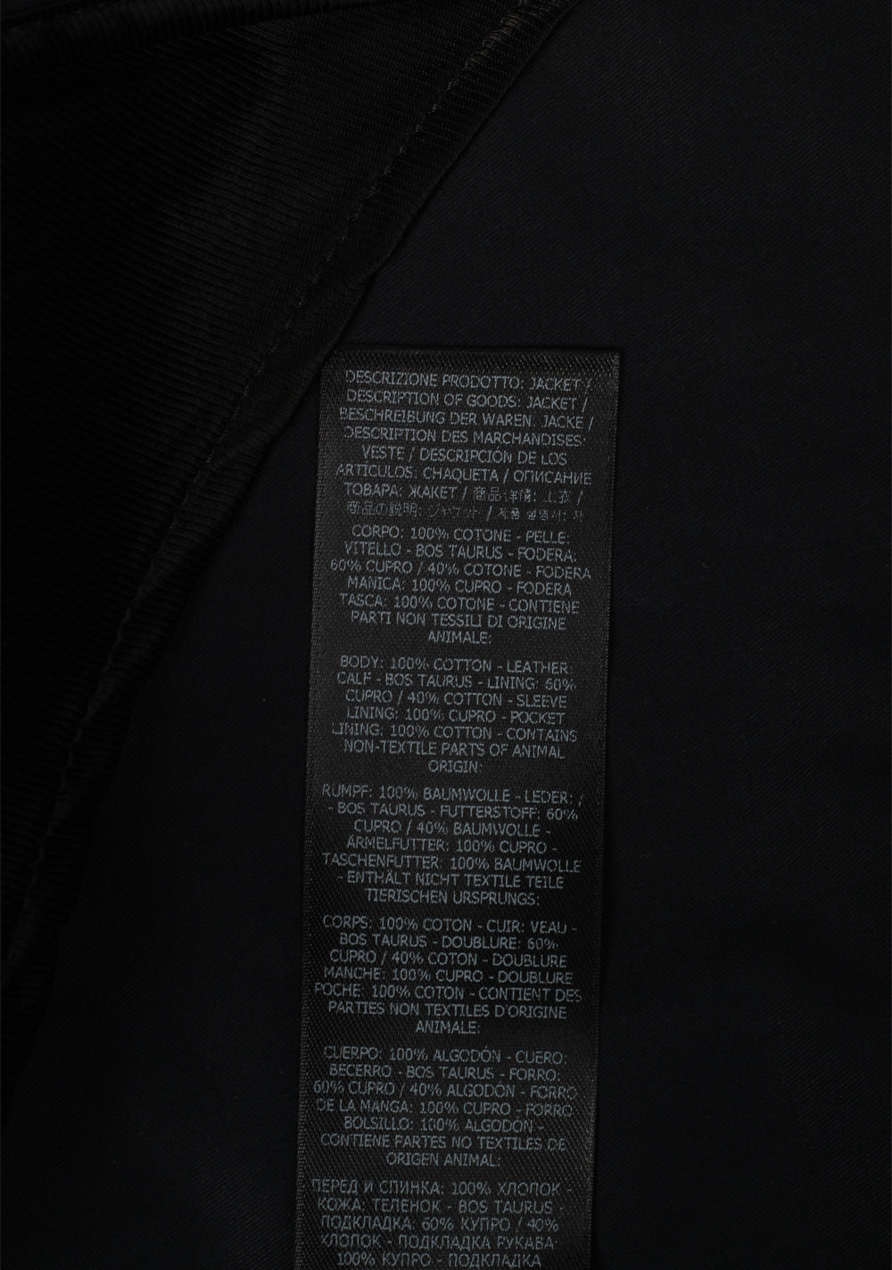 TOM FORD Blue Lined Overshirt Jacket in Cotton