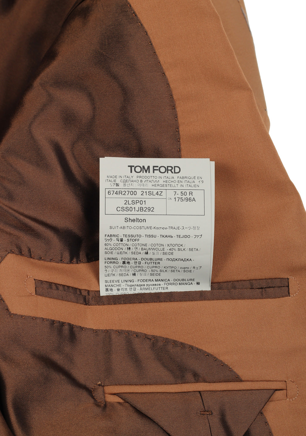 TOM FORD Shelton Brown Suit Size 50 / 40R U.S.