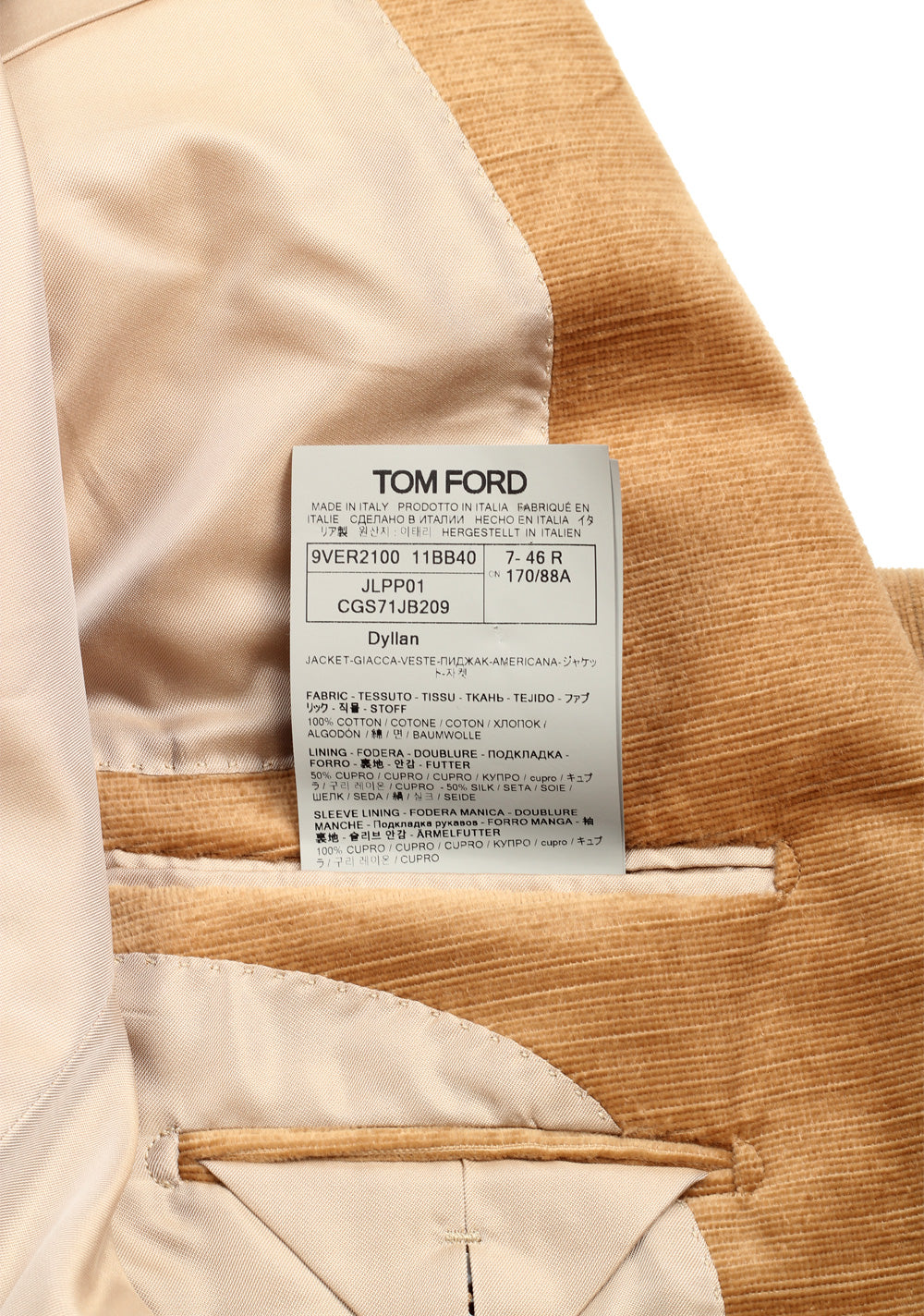 TOM FORD Dyllan Brown Suit Size 46 / 36R U.S.