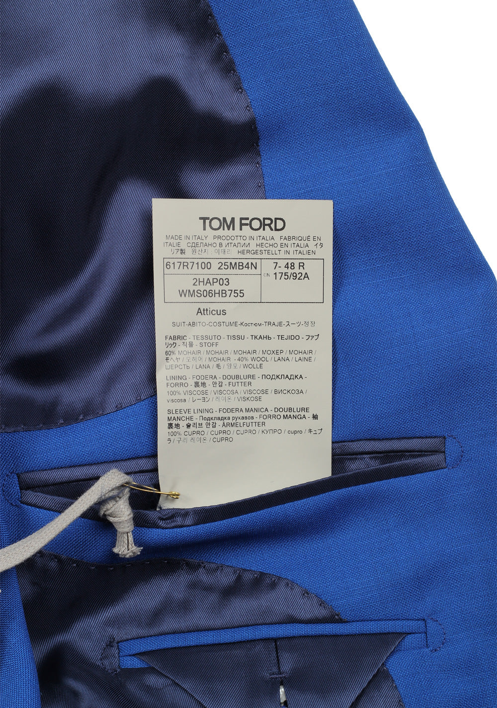 TOM FORD Atticus Solid Royal Blue Suit