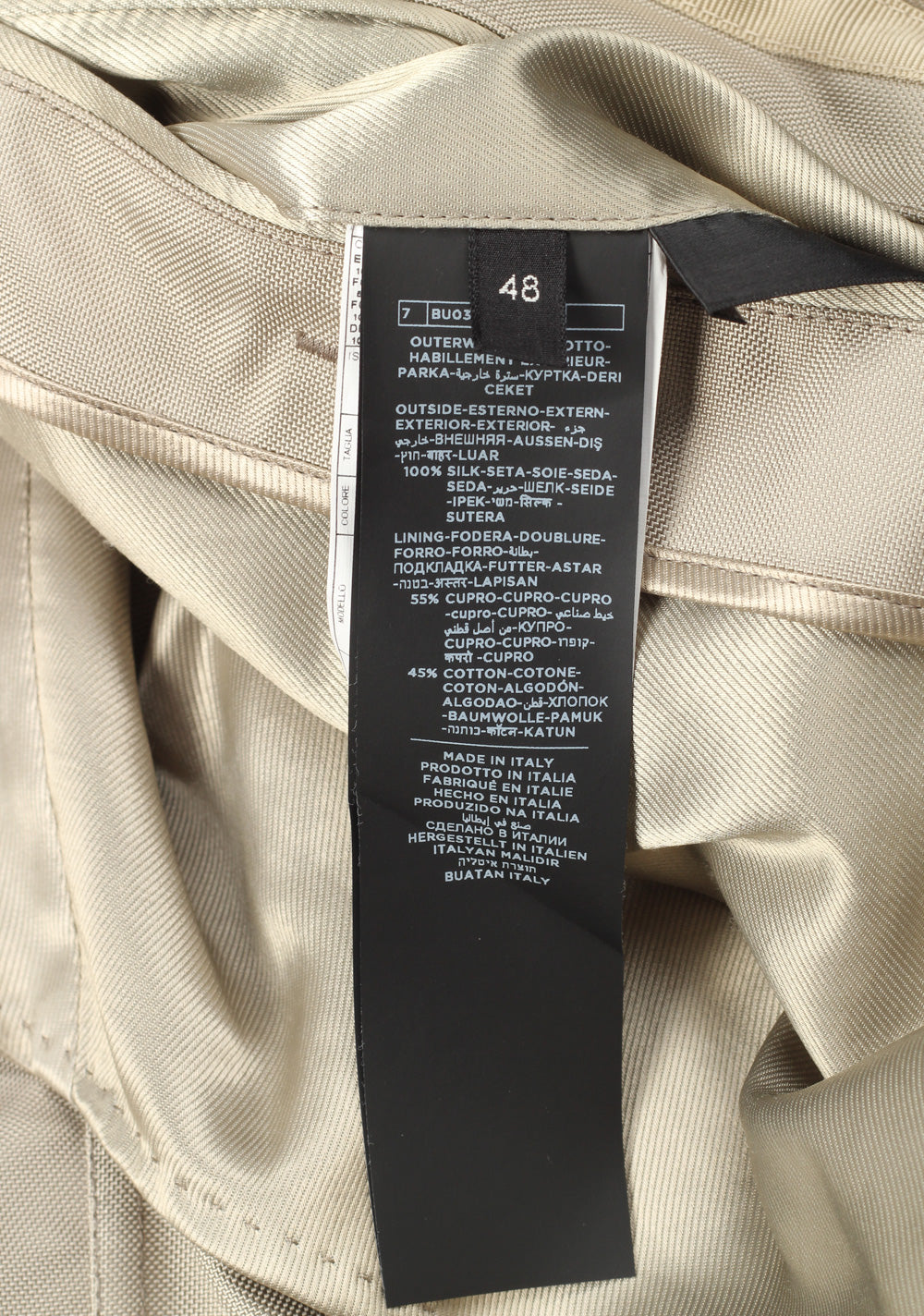 TOM FORD Beige Silk Jacket Coat 48 / 38R U.S.