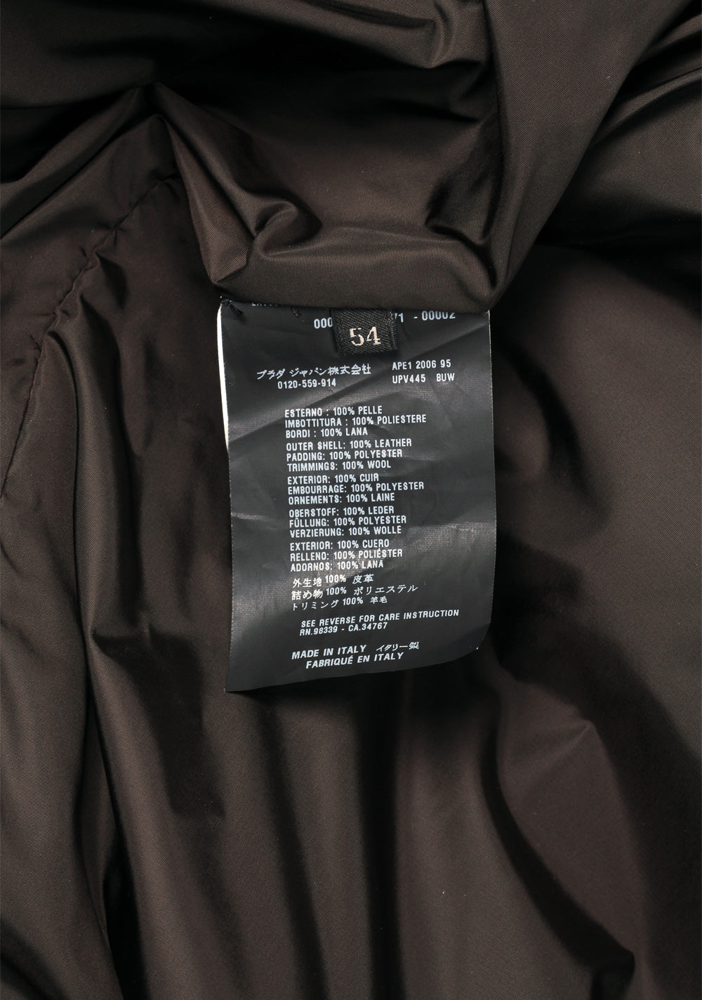 Prada Brown Leather Jacket Coat Size 54 / 44R U.S. Outerwear