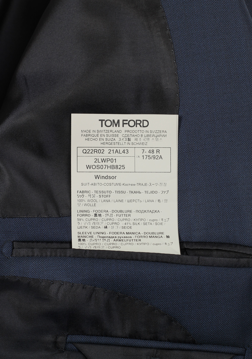 TOM FORD Windsor Signature Solid Blue Suit | Costume Limité