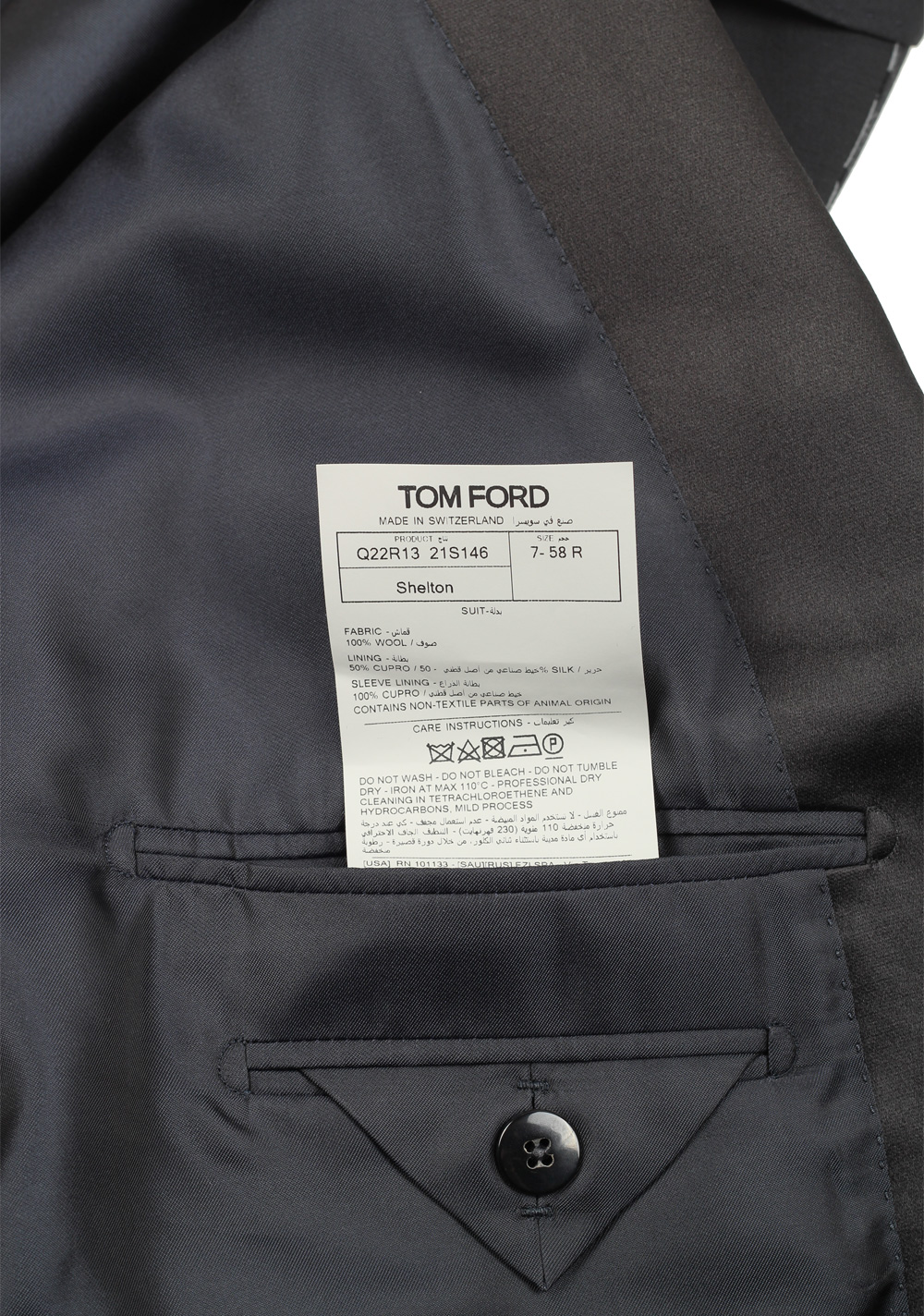 TOM FORD Shelton Midnight Blue Tuxedo Suit Size 58 / 48R U.S. | Costume Limité