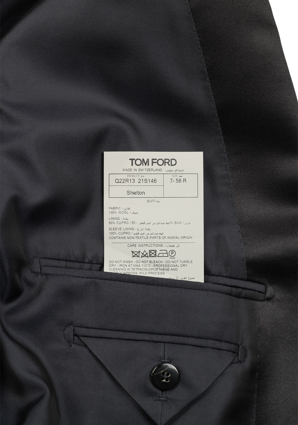 TOM FORD Shelton Black Tuxedo Dinner Jacket Size 56 / 46R U.S. | Costume Limité