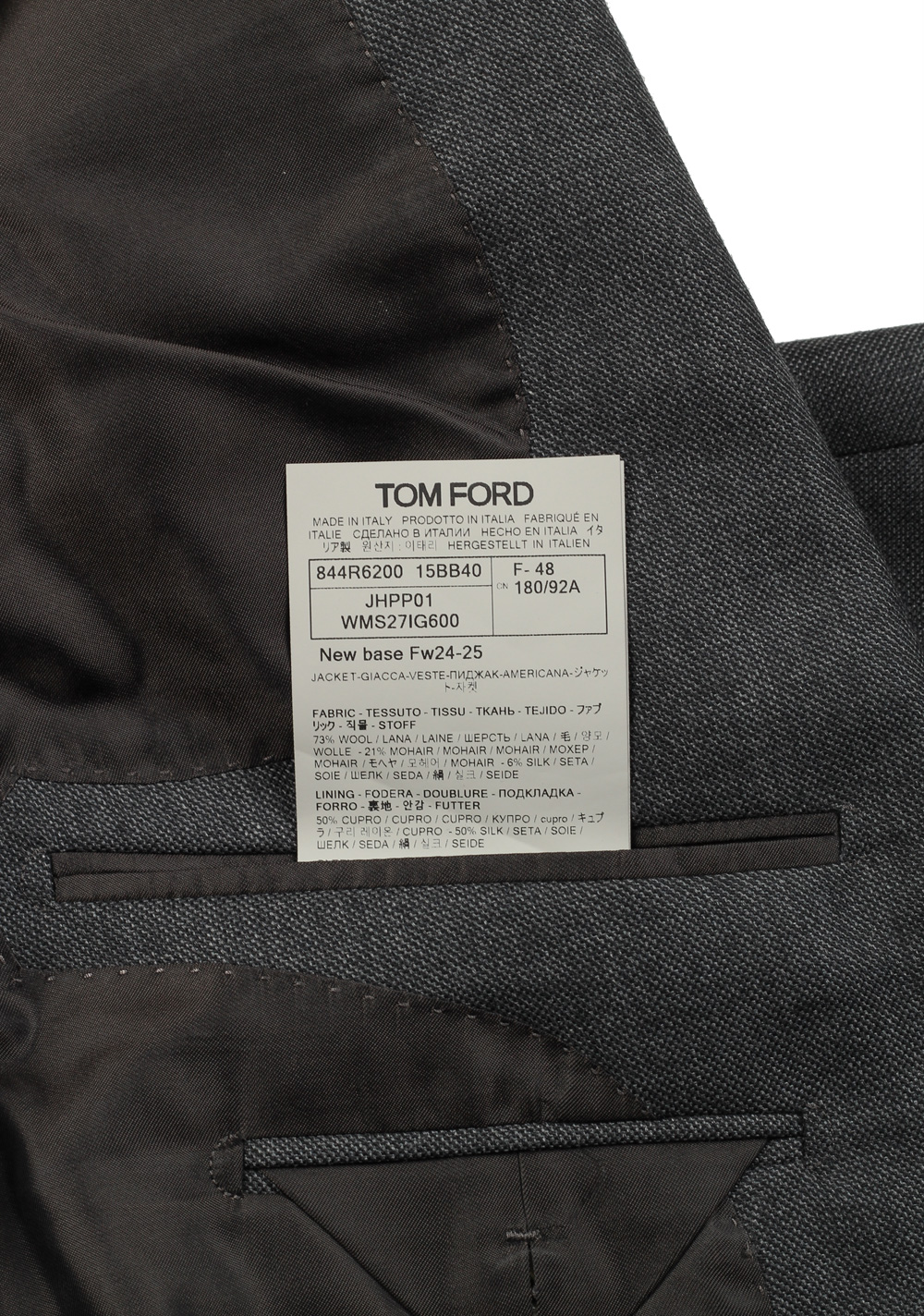 TOM FORD Dyllan Solid Gray Sport Coat Size 48 / 38R U.S. | Costume Limité