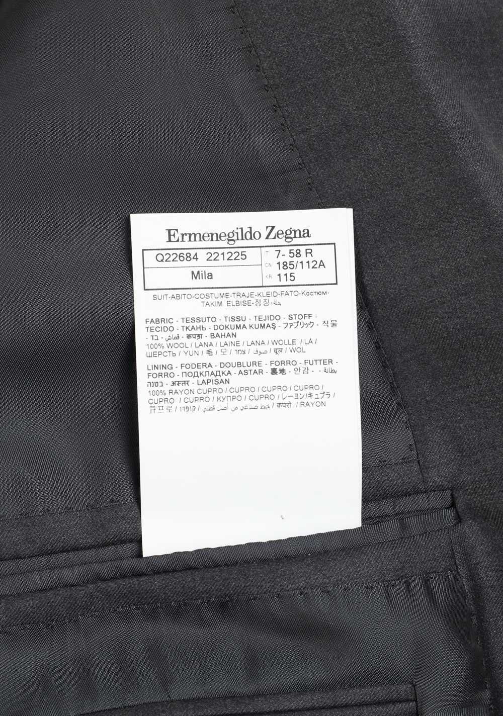 ZEGNA Milano Trofeo Gray Solid Suit Size 58 / 48R U.S. – image 6