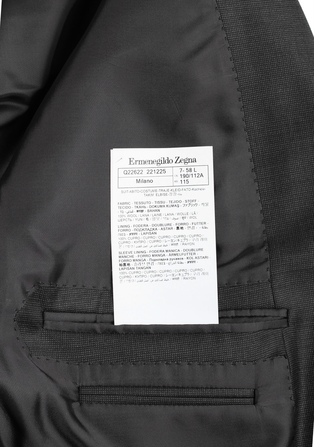 ZEGNA Milano Trofeo Gray Solid Suit Size 58L / 48L U.S. – image 6