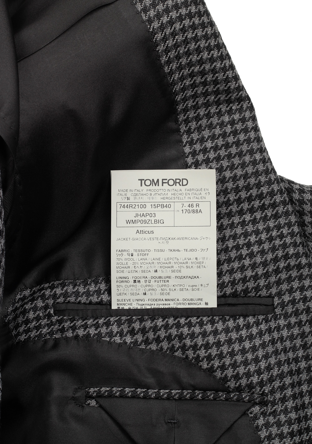 TOM FORD Atticus Gray Patterned Sport Coat Size 46 / 36R U.S. – image 6