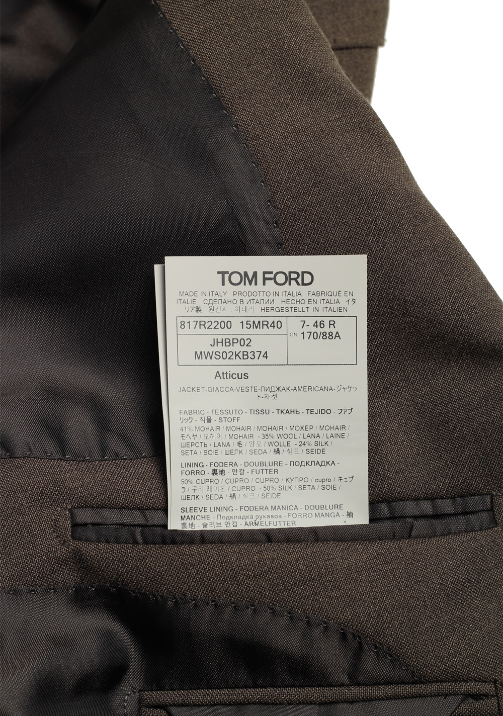 TOM FORD Atticus Brownish Gray Solid Sport Coat Size 46 / 36R U.S. – image 6