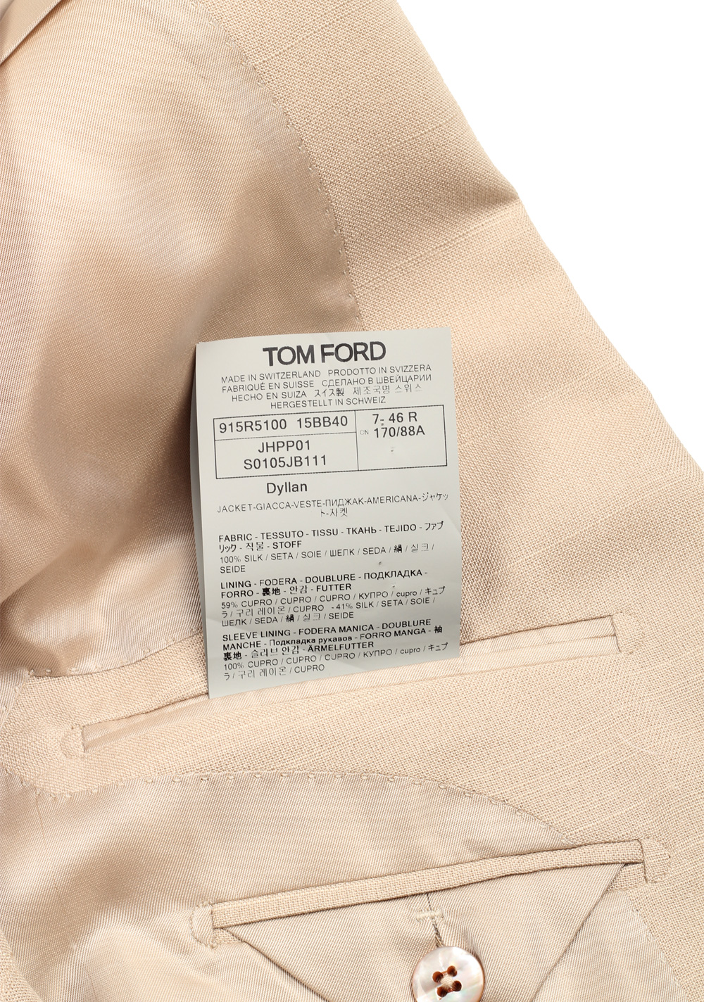TOM FORD Dyllan Sand Suit Size 46 / 36R U.S. – image 6