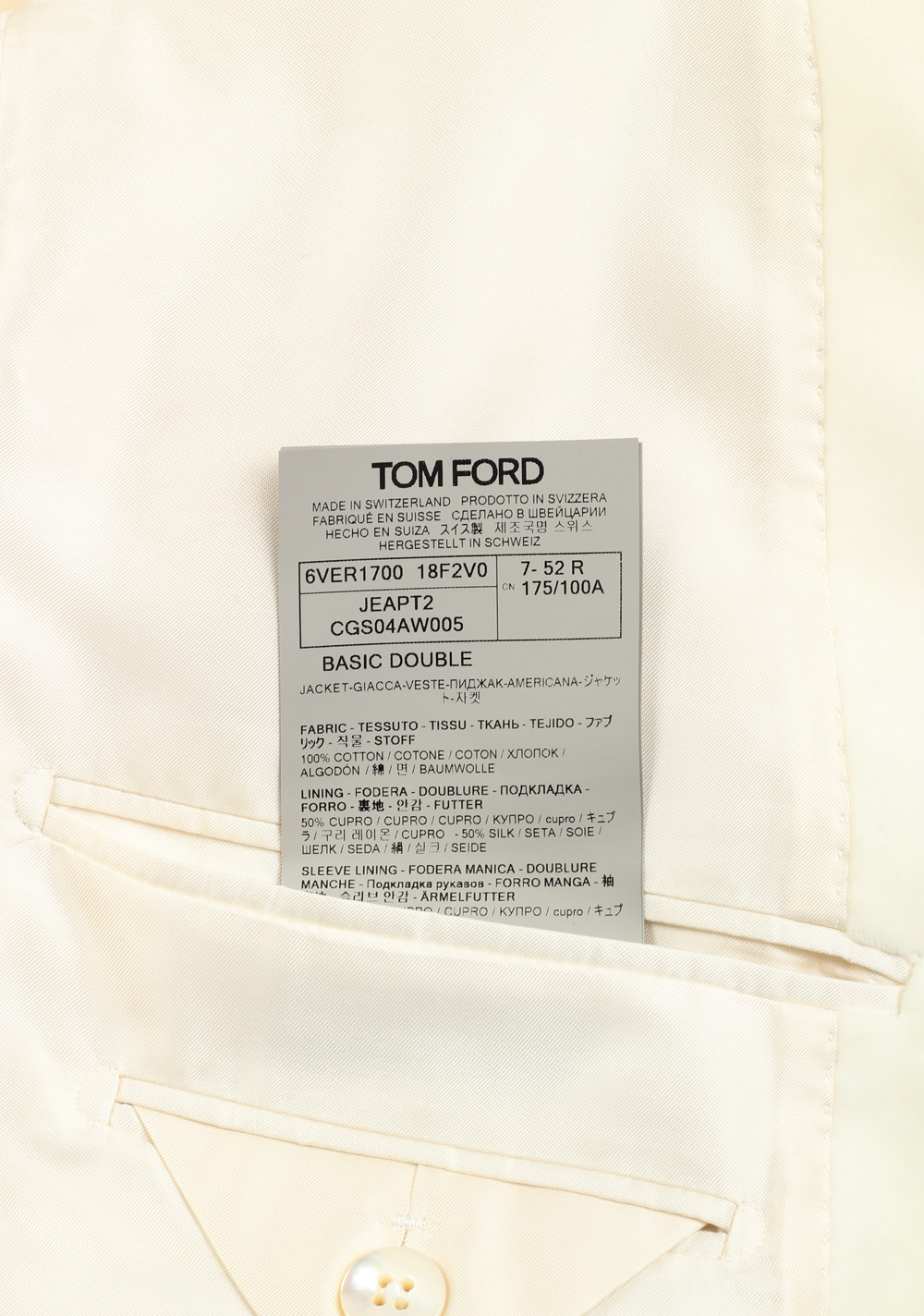 TOM FORD Basic Double Ivory Tuxedo Cocktail Dinner Jacket Size 52 / 42R U.S. Fit A – image 6