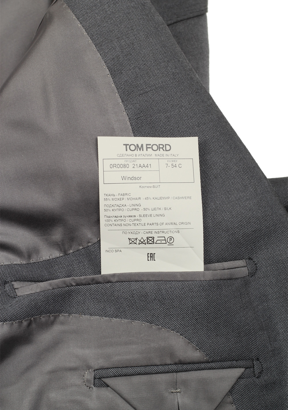 TOM FORD Windsor Solid Gray Suit Size 54S / 44S U.S. – image 6