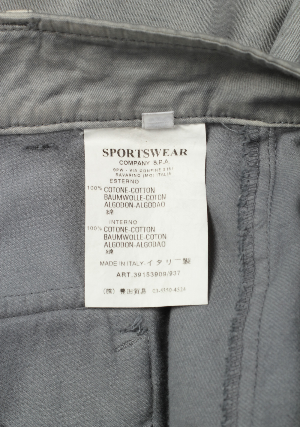 Stone Island 그레이 / 블루 워시드 코튼 트라우저 사이즈 50 / 34 U.S. – 이미지 5