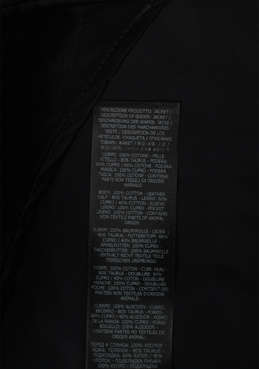 TOM FORD Blue Lined Overshirt Jacket in Cotton – image 8